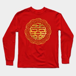 Gold Double Happiness Symbol in Peony Frame Long Sleeve T-Shirt